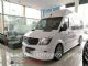 奔驰斯宾特房车新报价优惠最低价出售 