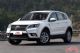 紧凑型SUV 北汽幻速S6最高可优惠6000元