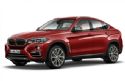 X6 2017 xDrive28i