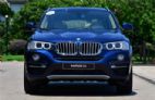 宝马X4 2014款 xDrive20i X设计套装