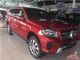 2017款奔驰GLS450美规加版配置详情全国低价