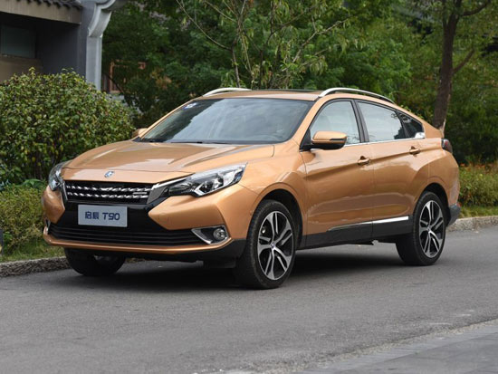 启辰T90 外观图