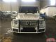 2016款奔驰G500 4x42 4.0汽油顶配年底全系