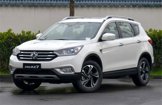 �������AX7 2017�� 2.0L �Զ���Ԧ��