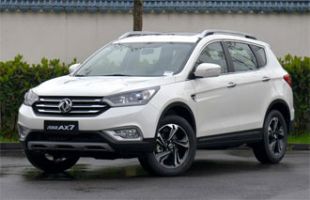 �������AX7 2017�� 2.0L �Զ���Ԧ��