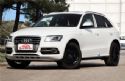 µSQ5 2017 SQ5 3.0TFSI quattro