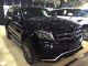 2017款美规奔驰GLS450最新价格多少钱