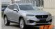 曝长城高端车型WEY W01申报图 4月上市