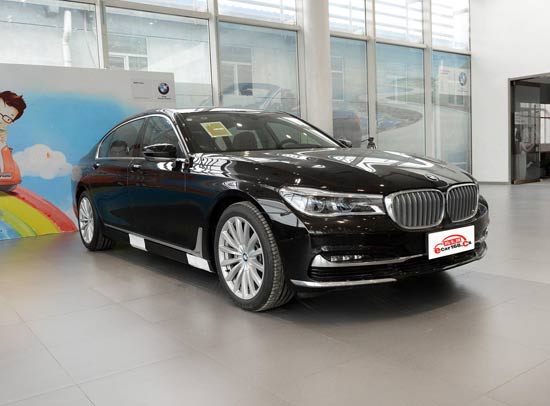 宝马7系 外观图