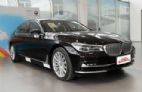 宝马7系 2017款 740Li xDrive 个性化定制版