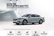 �ͺ�6.1L ����K7(����)��϶������ͼ
