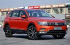 途观L 2017款 380TSI 自动四驱旗舰版