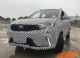 陆风将推出全新小型SUV 或2017年中上市
