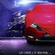 ڵó UR-V3·
