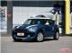 全新MINI COUNTRYMAN上市 售28.6-39.6万