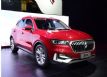 SUV BX5ع324
