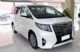 埃尔法Alphard 2016款 欧版 3.5L两驱自动 Executive顶配