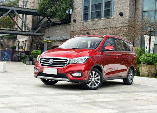 凌轩 外观图 凌轩 外观图