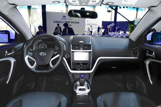 帝豪EV 内饰图