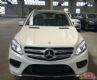 2017GLE400ӰԼ۱ȱۼͼƬ