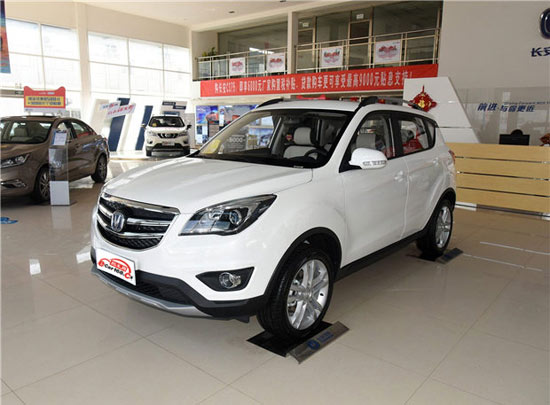 长安CS35 外观图