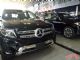 2017款奔驰GLS450美规加版天津港报价优惠