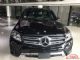 2017款奔驰GLS450美规版配置P01包