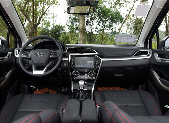 海马S5青春版 内饰图