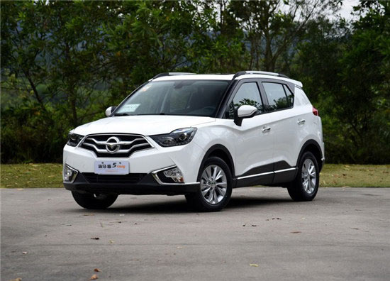 海马S5青春版 外观图