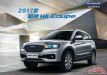 ò H6 Coupeٽ1.78