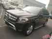 2017汼GLS450Ӱȫ