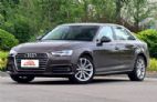 奥迪A4L 2017款 Plus 40 TFSI 风尚型