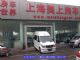 命中注定我爱你之奔驰斯宾特顶级房车