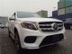 2017款奔驰GLS450加拿大版AMG配置报价