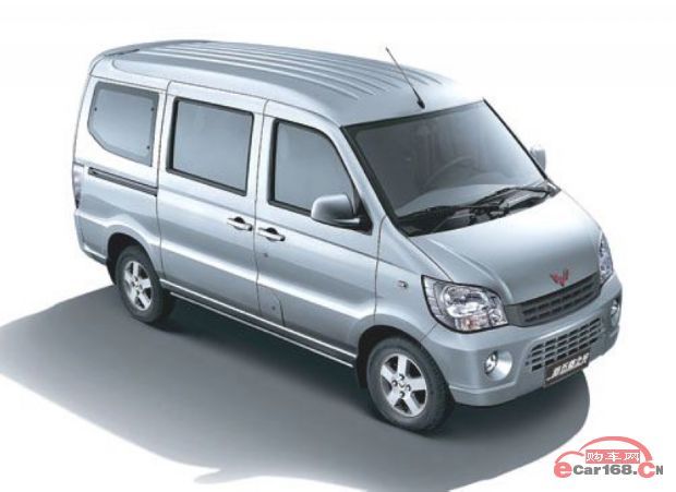 五菱之光 外观图 五菱之光 外观图