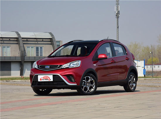 远景X1 外观图 远景X1 外观图