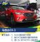 马自达CX-3/马自达MX-5 RF国内首次亮相