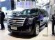 凯雷德ESCALADE ESV铂金版上市 售148.8万