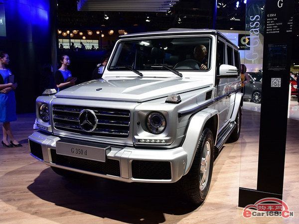 奔驰G级 外观图