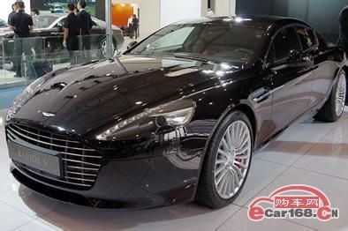 Rapide 外观图 Rapide 外观图