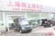 进口版奔驰斯宾特2017款最新成交价98万