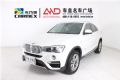 X4 2014 xDrive20i Xװ