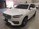 2017款沃尔沃XC90平行进口车行情报价