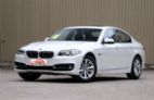 宝马5系(进口) 2015款 535i 豪华设计套装型