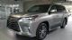 2017款雷克萨斯LX570豪华越野车代表
