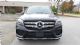 2017款奔驰GLS550墨版配置参数评测