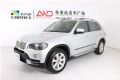  X5   08 xDrive48i