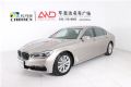 7ϵ 2017 730Li 