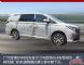 广汽传祺GM8谍照再爆 采用全新化设计 广汽传祺GM8谍照再爆 采用全新化设计