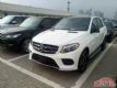 2017GLE450ӰŻ